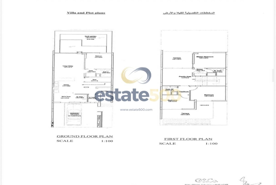 Exclusive Elie Saab Luxury Villa | Prime Location in The Fields, D11 | Estate500 Dubai